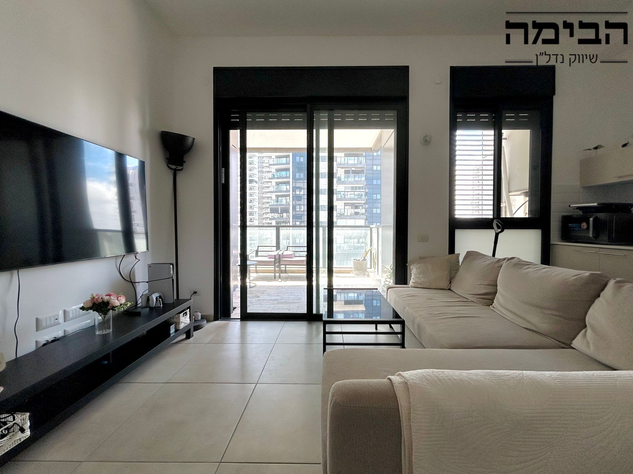 מהסמארטפון שלי